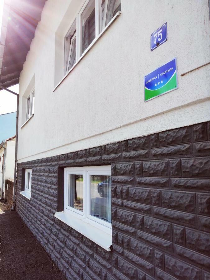 Apartment Kapetanovic Bosanski Samac Eksteriør billede